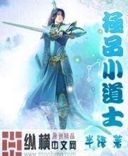 澳门精准正版免费大全14年新前妻 给我生个宝宝